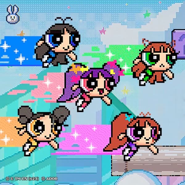 NewJeans 'Super Shy' - Single artwork