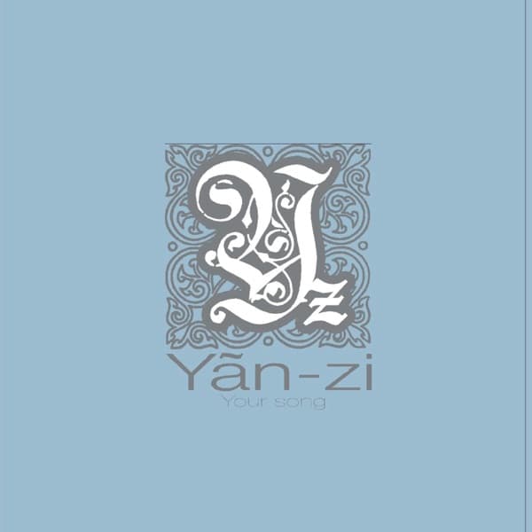 Your Song (2006 新歌+精選) artwork